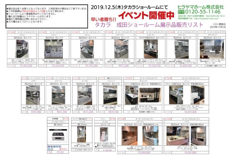 5a20f98e58b1a5a7d877ea00282a1ed8-768x543.jpg