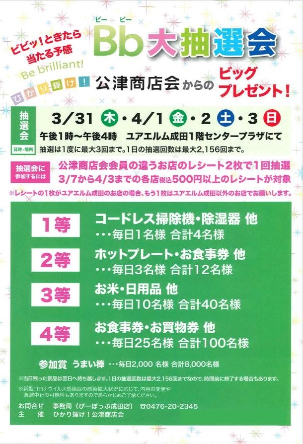 c517dbc8d89e75ec985be45285ff4fc5.jpg